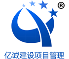 监理